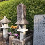 お墓