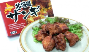 ザンギ