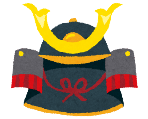 鎧兜