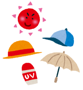 夏の紫外線対策