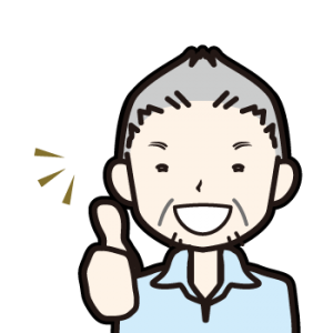 転居届とは