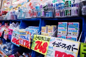市販薬と処方薬の違い