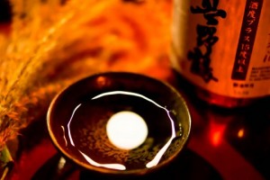 お彼岸と秋分の日