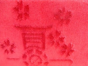 2015年の文化の日はいつ